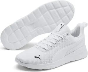 PUMA Anzarun Lite Sneakers Erwachsene Trainingsschuh