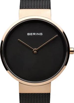 Bering 14531-166 Classic Damenuhr 31mm 5ATM