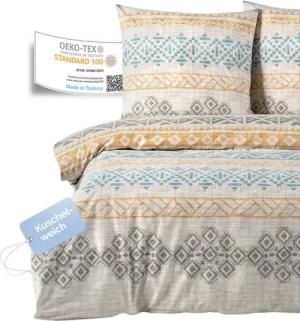 yadetextil Bettwäsche 155x220 cm, Renforce, 2 teilig, Bettwäsche-Set, 155x220 cm, Arnetti