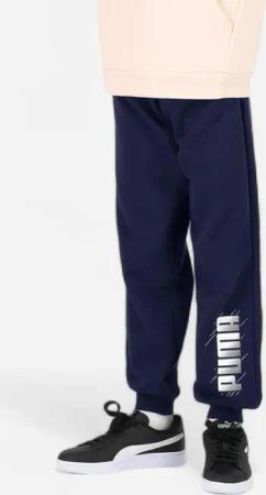 Puma Jogginghose Kinder - bedruckt blau