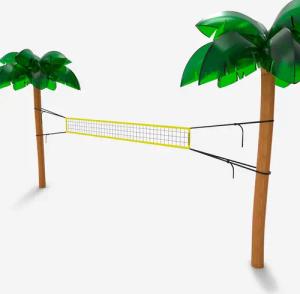 Beachvolleyballnetz 4 m x 0.4 m - BV100 gelb
