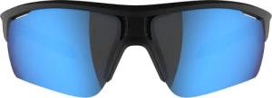 Fahrradbrille Kategorie 3 Perf 100 Light Damen/Herren schwarz