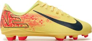 Nike Fußballschuhe Vapor 16 Club Km Fg/Mg FQ8288 Gelb