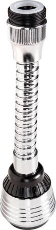 heine home Badaccessoire-Set