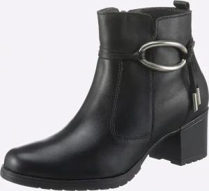 heine Stiefelette