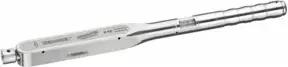 Gedore 7481-01 Drehmomentschlüssel DREMOMETER B-SE A+S 9x12 25-120Nm
