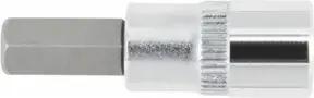 Gedore R42550306 Schraubendrehereinsatz 1/4" 3 mm Länge 37 mm