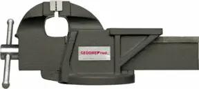 Gedore red Parallel-Schraubstock mit Amboss, starr, nach vorn öffnend, zentrisch, Backenbreite 125 mm, R93800150