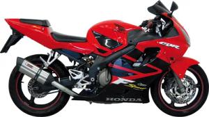 MIVV Suono Auspuff silber H.014.K7 für Honda CBR 600 F Sport