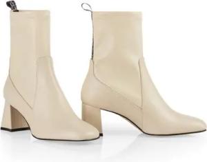 Marc Cain Stiefelette