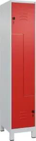 C+P Z-Spind, Classic PLUS, Füße, 2 Fächer, 1950x400x500mm, 7035/3020 Verschluss Sicherheits-Drehriegel