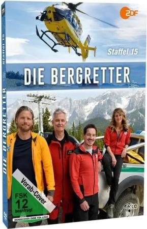 Onegate Media GmbH DVD Die Bergretter