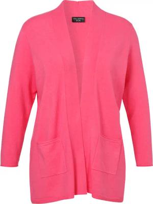 Edel-zeitlose Basic Feinstrickjacke