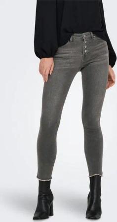 ONLY Skinny-fit-Jeans ONLMIA MID WAIST BUTTON SK RW ANK BOX