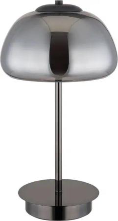 GLOBO LIGHTING Tischleuchte AVILA, Dimmfunktion, Fernbedienung, Infrarot inkl., Memoryfunktion, Nachtlichtfunktion, LED fest integriert, warmweiß - kaltweiß, CCT 2700-6500K