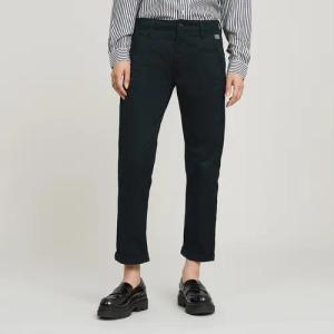G-STAR Chinohose "Kate Chino Boyfriend"
