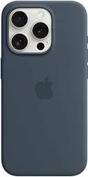 Apple Silikon Case mit MagSafe Handy-Cover für Apple iPhone 15 Pro sturmblau