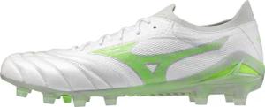 Fußballschuhe Mizuno Morelia Neo Beta Elite MD