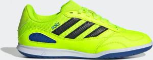 Kinder Fußball Hallenschuhe Futsal - Super Sala gelb