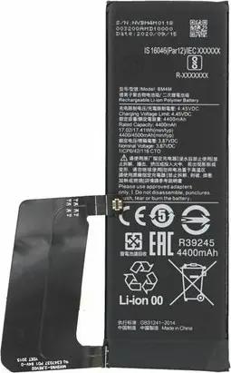 BM4M Akku für Xiaomi Mi 10 Pro 5G Batterie Ersatzakku Handy-Akku (1 St)