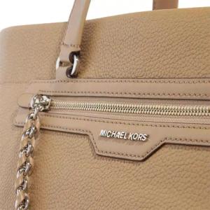Michael Kors Shopper - Shopper - Gr. unisize - in Beige - für Damen