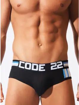 Code 22  Slips Slips Asymmetric sport Code22