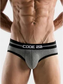 Code 22 Slips Schlupfleistung Code22