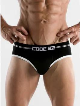 Code 22 Slips Schlupfleistung Code22