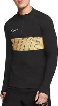 Nike  Jogginganzüge -