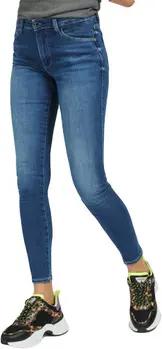 Guess Jeans Jeansy skinny