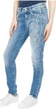 Pepe jeans Jeans -