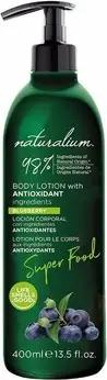 Naturalium pflegende Körperlotion Super Food Ginger Toning Body Lotion
