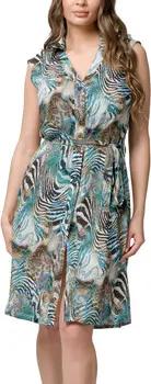 Luna Kleider Ärmelloses Strandkleid Casablanca Splendida