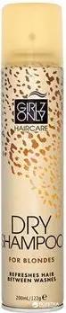 Girlz Only Shampoo Dry Shampoo For Blondes
