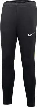 Nike  Trainingsanzüge Youth Academy Pro Pant