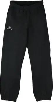 Kappa Trainingsanzüge Kids Pants