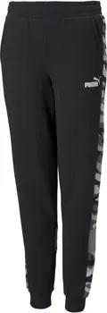 Puma Hosen 197113