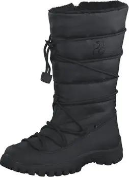 S.Oliver Stiefel Winterstiefel Stiefel 5-5-45604-39/001