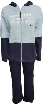 Arena Jogginganzüge 6367474
