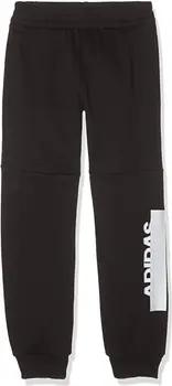 adidas Trainingsanzüge DZ5937
