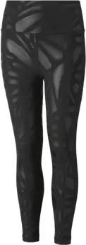 Puma Strumpfhosen 673472-01