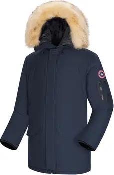 Subprime Parkas Parka Tommy
