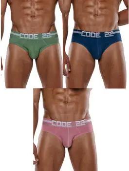 Code 22 Slips Pack x3 Slips Fun Code22