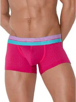 Code 22  Boxer Boxer Bright Mesh Code22