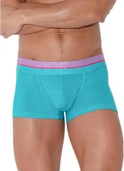 Code 22  Boxer Boxer Bright Mesh Code22