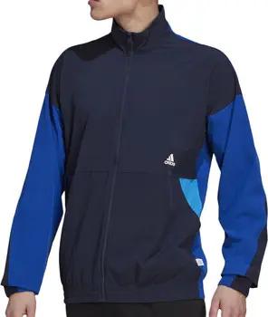 adidas Trainingsjacken HE2247