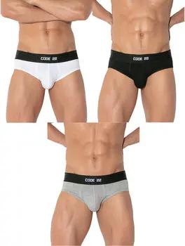 Code 22 Slips Pack x3 Slips Basic Code22