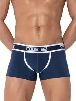 Code 22 Boxer Boxer-Leistung Code22