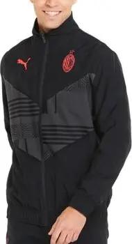 Puma  Trainingsjacken 765055-04