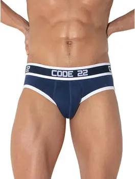 Code 22 Slips Schlupfleistung Code22
